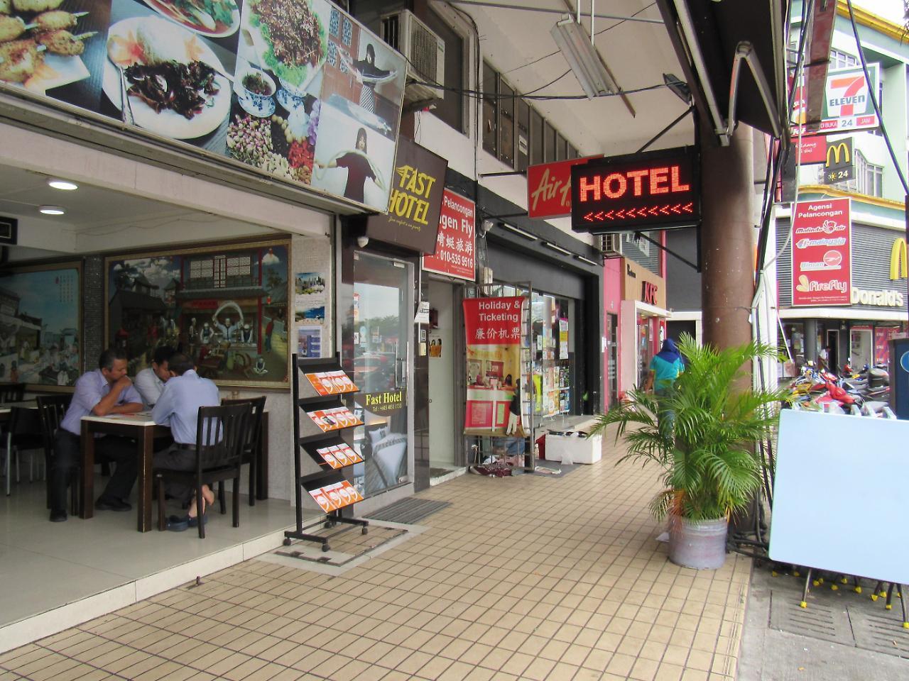 Fast Hotel Idaman Near To Iium Kl Kuala Lumpur Eksteriør bilde